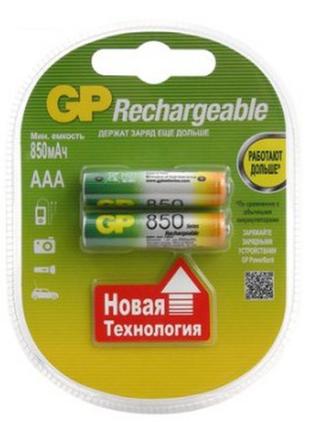 Аккумулятор gp ni-mh aaa hr03 1.2v 850mah (1шт.)