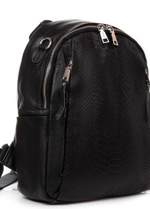 Сумка кожаная женская рюкзак alex rai 8907-9 black