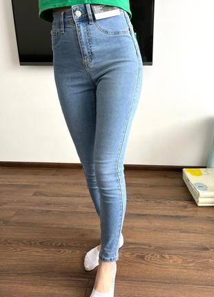 Новые женские джинсы xs скинни
