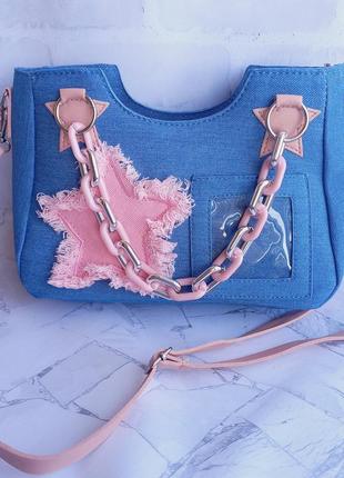 🖤 трендовая сумка  з fashion деталями y2k, голубой джинс розовая звезда, цепочка