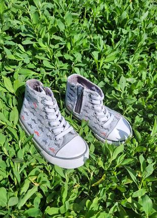 The lateral side of the Adidas Superstar "Pride