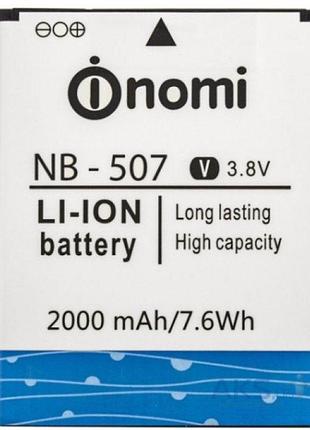 Акумулятор nomi nb-507 / i507, 1500 mah  original prc
