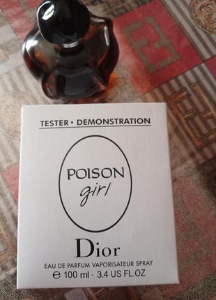 Christian dior poison girl. оригинал. тестер новый (с крышечкой)