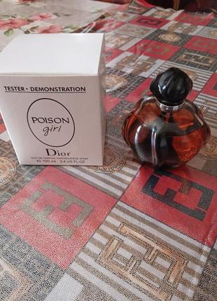 Christian dior poison girl. оригинал. тестер новый (с крышечкой)2 фото