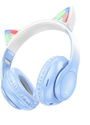 Бездротові навушники hoco w42 cat ear накладні з вушками та led підсвічуванням crystal blue