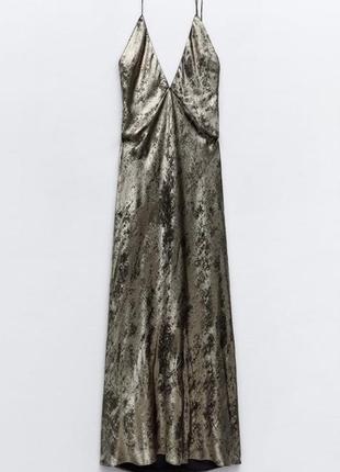 Платье zara, длинное платье