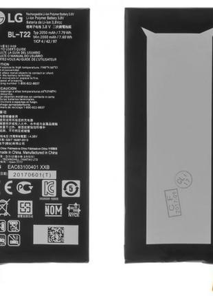 Акумулятор lg bl-t22 / lg zero / h650e, 2000 mah  original prc