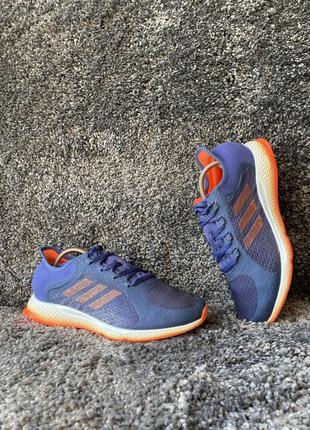 Adidas focus breatheln