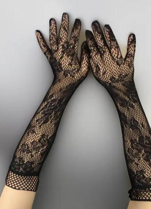 Кружевные длинные полупрозрачные сексуальные перчатки из сеточки с цветочным узором для фотосессии / под платье / коспли/выстут📸🖤