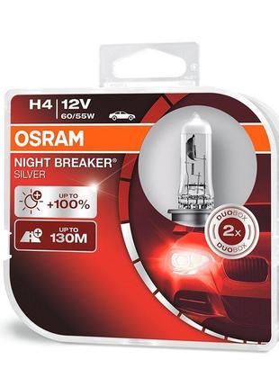Лампа 12v h4 60/55w +100% night breaker silver "osram" (box-2ш...