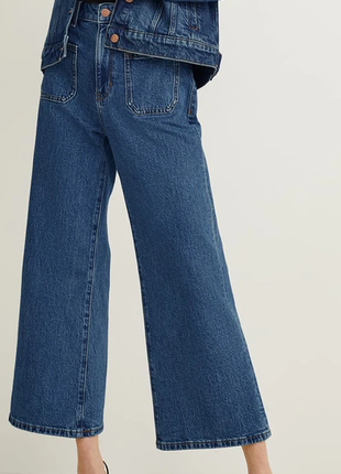 Трендові укорочені джинси труби від john baner