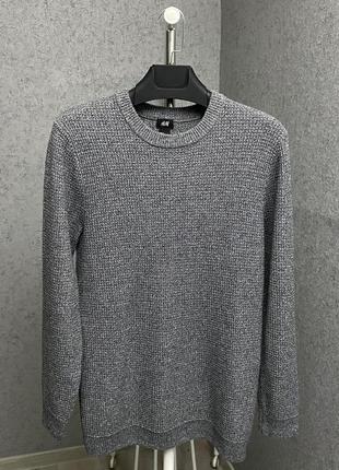 Серый свитер от бренда h&m