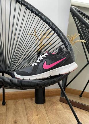 Кроссовки nike acg waterproof duck boot for women shoes free