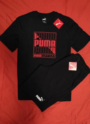 Комплект шорты и футболка puma