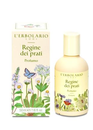 Italy,l'erbolario original, элитный органический парфюм/цветочный-свежий-пудровый/свежая зелень+луговые травы, цветы+роза+кедр