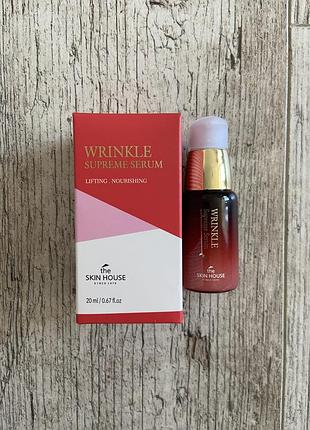 Сыворотка для лица с экстрактом женьшеня the skin house wrinkle supreme serum 20 мл