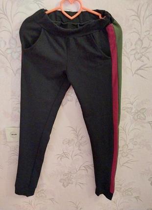 Спортивные штаны размер 44(s)