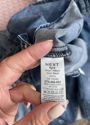 Продам комбинезон джинсовый на девочку 3