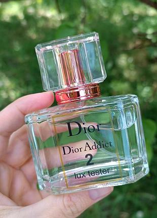 Парфуми dior addict 2