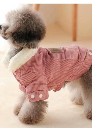 Курточка для собаки на флісі