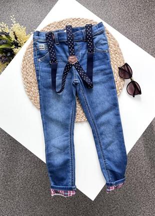 Джинси з підтяжками
