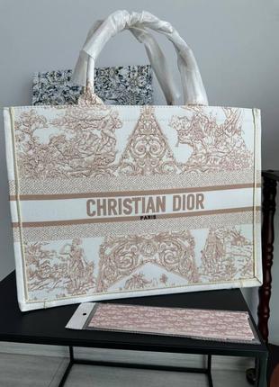 Женская сумка шоппер диор dior book