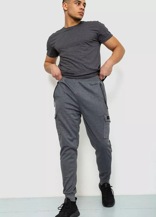 Спорт мужские брюки, цвет серый, 244r41616
