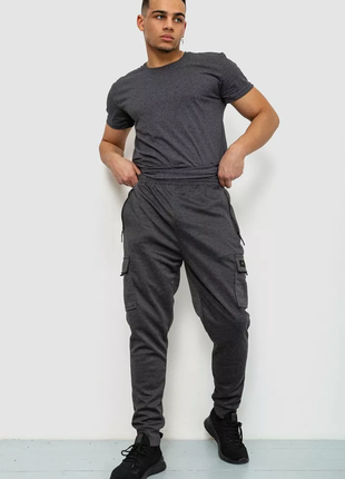 Спорт мужские брюки, цвет темно-серый, 244r41616