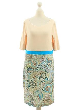 Красива сукня marc cain