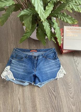 Шорти