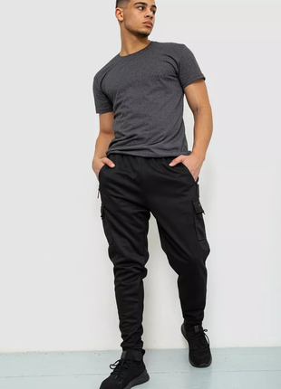 Спорт мужские брюки, цвет черный, 244r41616