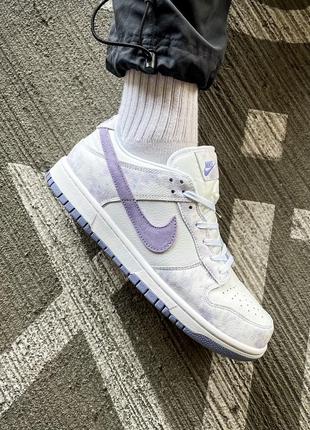 Женские кроссовки nike sb dunk low purple pulse 36-37-40