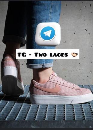 Оригинальн! nike air force 1 plt.af.orm 37.5 / 38 / 38.5 <unk> dj9946-600