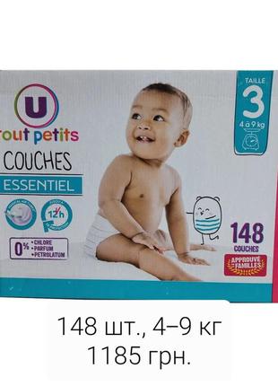 Мега упаковка, эко подгузники u tot petits, 148 шт, 3 размер, 4-9, производитель франция