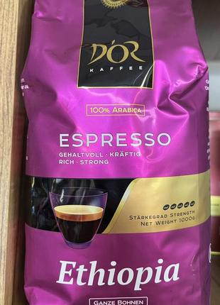 Кофе в зернах kaffèe d'or espresso ethiopia 1 кг