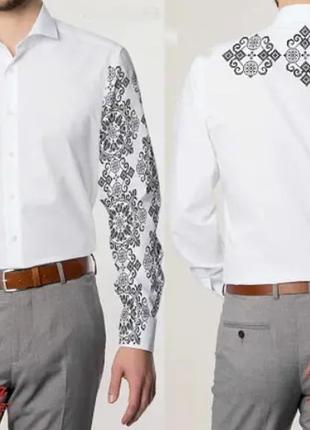 Заготовка чоловіча сорочка