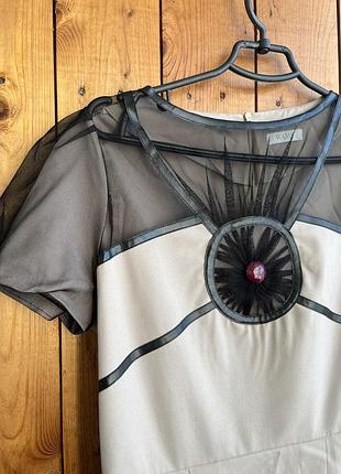 Сукня нарядна