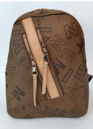 Рюкзак для девушки мягкая кожа модный новый фасон городской рюкзак стильный