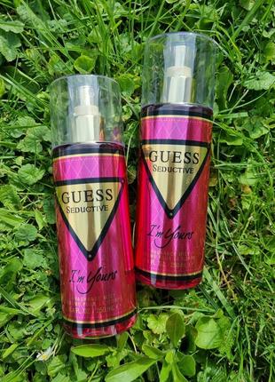 Спрей guess