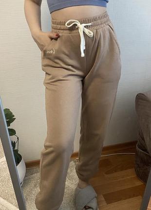 Штани спортивні утеплені