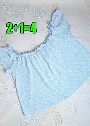 💝2+1=4 нежная небесно-голубая свободная натуральная блуза falmer, размер 52 - 54