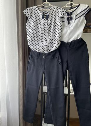 Комплект  брюки (2 пари) і блузки(2 шт) шкільна форма повсякденні брючні костюми для дівчинки 9-13 років