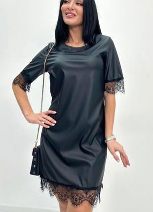 💜сукня з екошкіри з мереживом