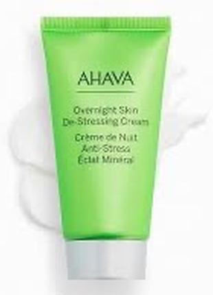 Антистресовий нічний крем ahava mineral radiance overnight de stressing cream 50