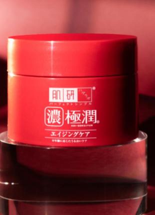 Омолоджуючий гіалуроновий ліфтинг крем gokujyun lifting alpha cream hada 50 г, японія