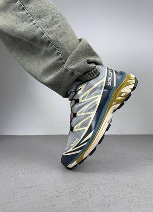 Кроссовки в стиле salomon 4