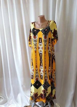 Домашня сукня з натуральної бавовняної тканини штапель