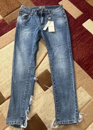 Джинси