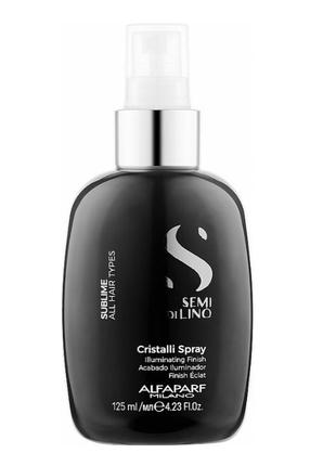 Alfaparf semi di lino sublime cristalli spray олія-спрей для блиску волосся