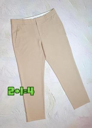 💝2+1=4 фірмові базові бежеві завужені брюки штани mango, розмір 46 - 48